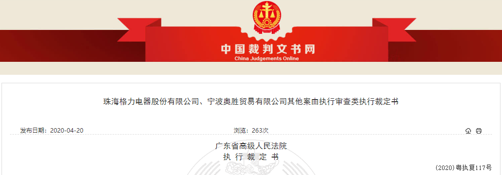 1590375066593706.png 微信图片_20200525105045.png