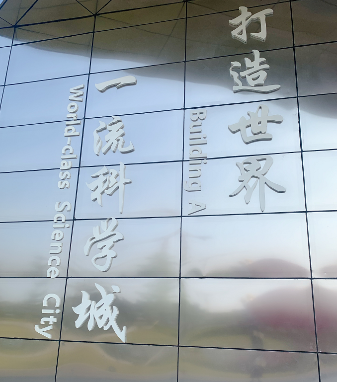 1604739019742408.png 33.png