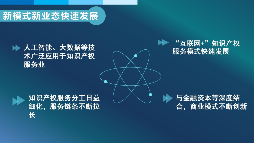 1608861585865497.png 微信图片_20201225095730.png