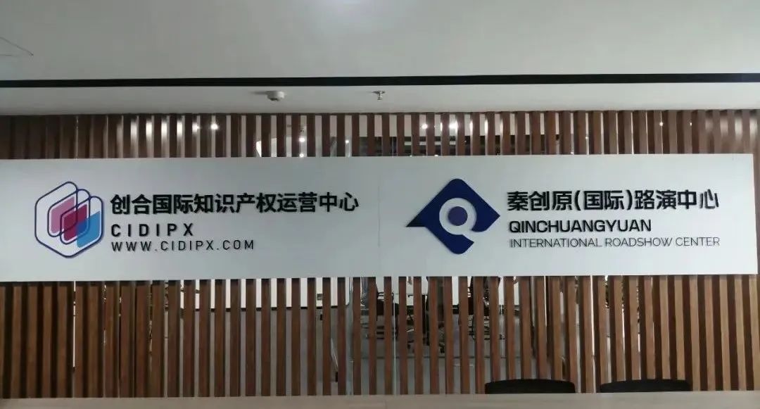 1654996027484035.jpg 微信图片_20220612090422.jpg