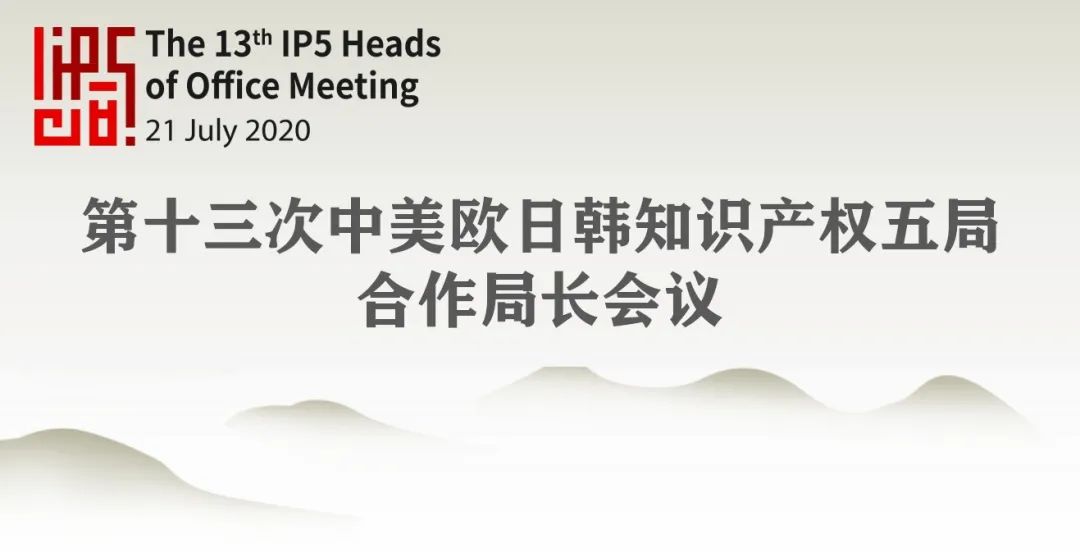 1595133320997954.jpg 微信图片_20200719123223.jpg