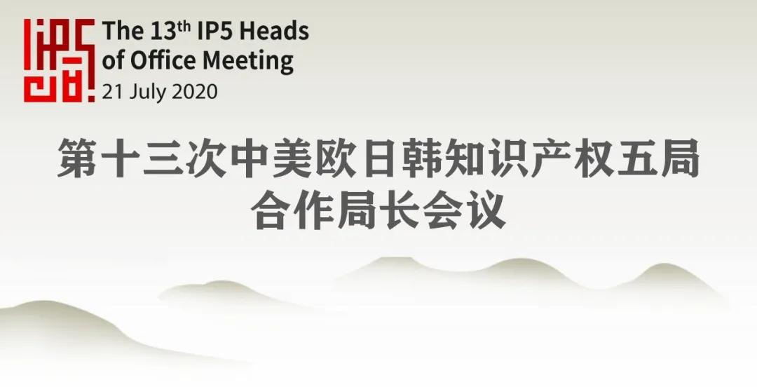 1595307614279675.jpg 微信图片_20200721125829.jpg