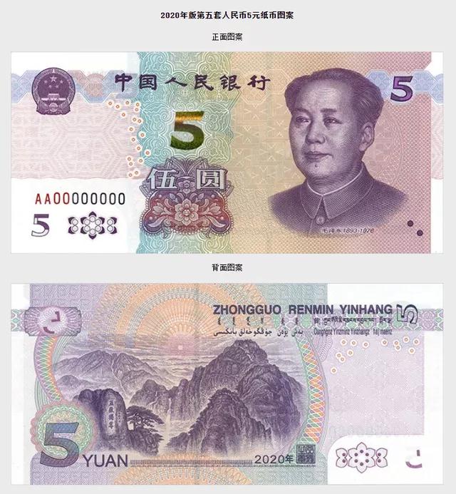 1595381053258144.jpg 微信图片_20200722092129.jpg