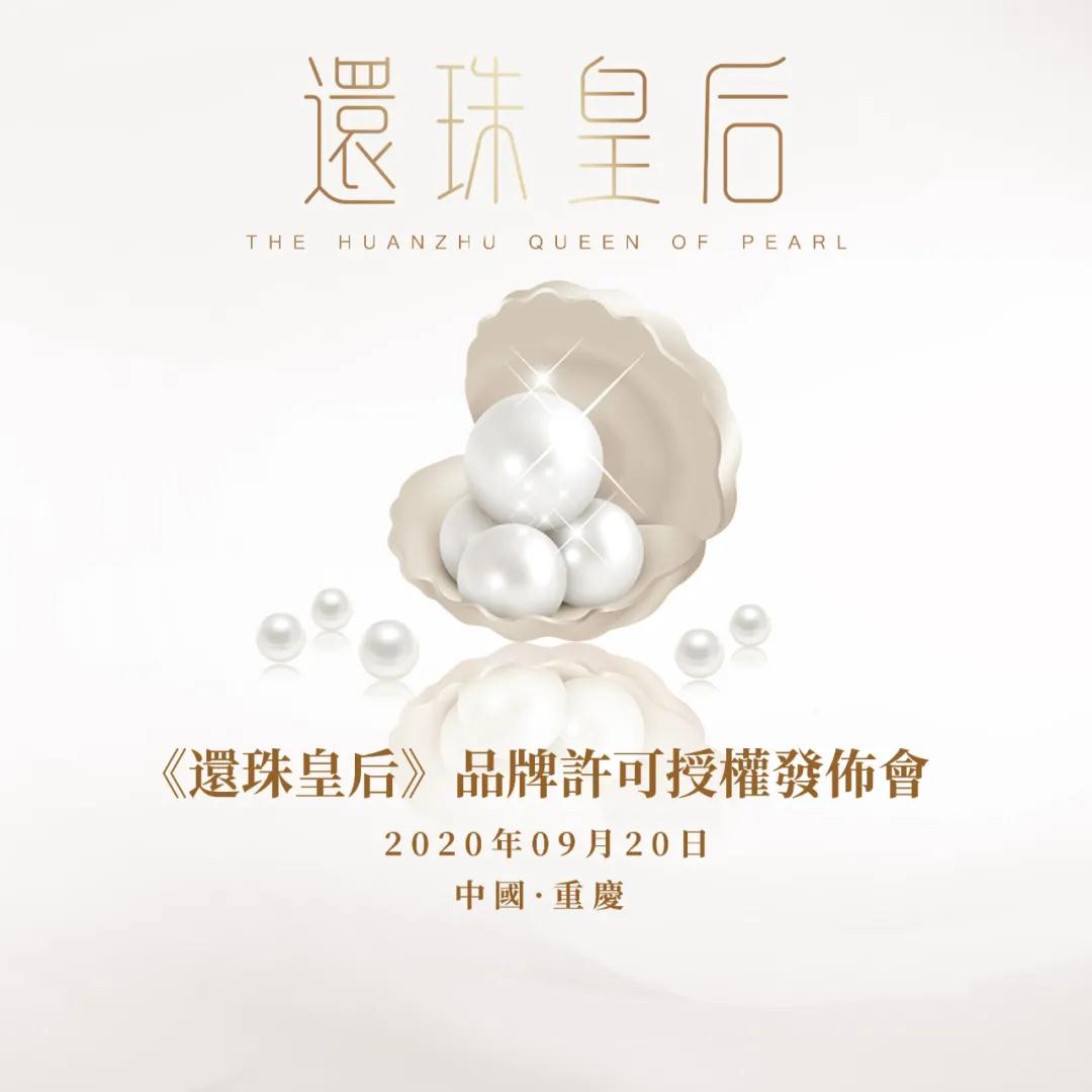 1602129539585263.jpg 微信图片_20201008115712.jpg