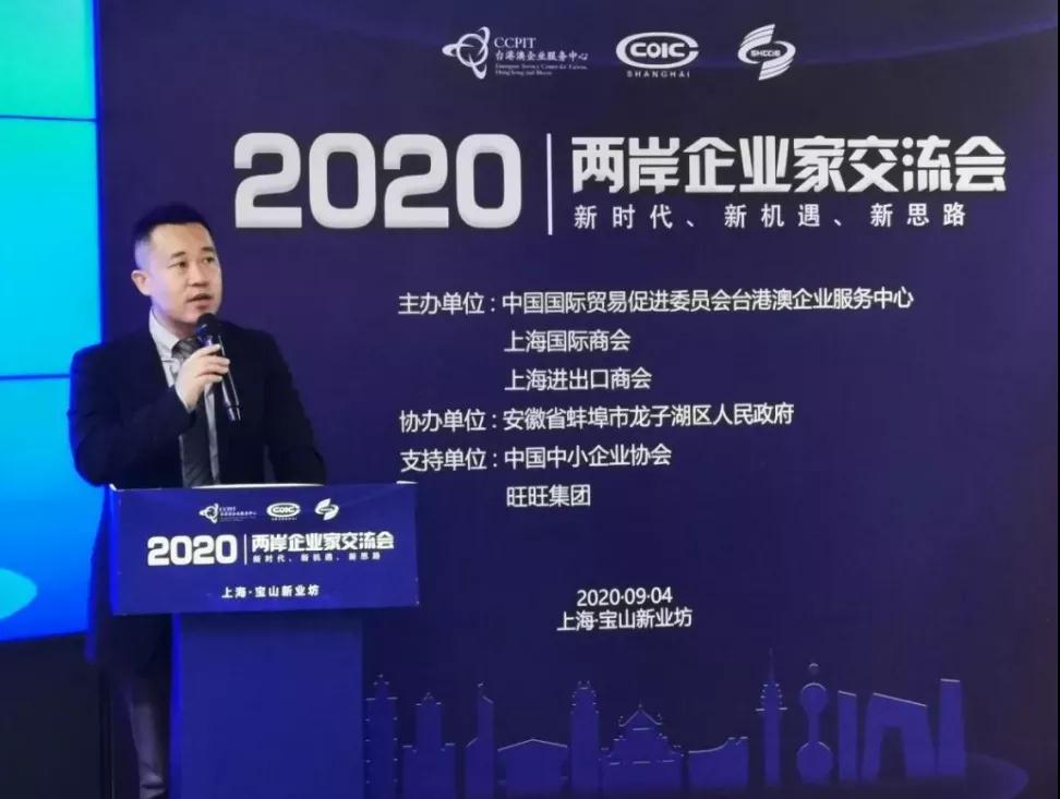 1602137068283691.jpg 微信图片_20201008134758.jpg