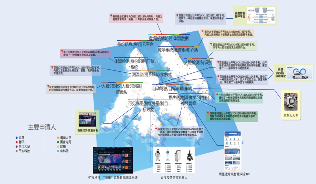 1606098452571309.png 11-5.png