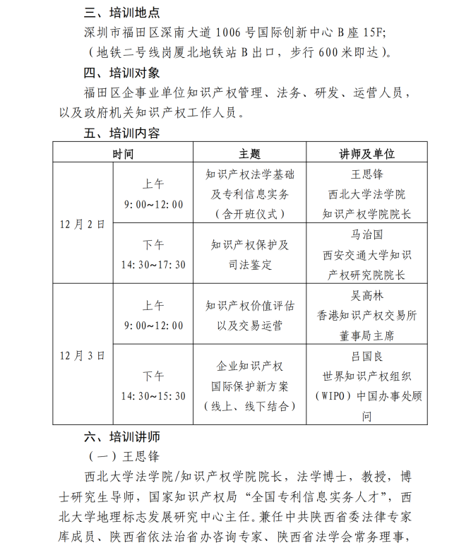 1606982177575940.png 32.png