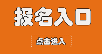 1606982745433537.png 35.png