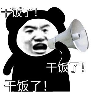 1620865864763387.jpg 微信图片_20210513074745.jpg