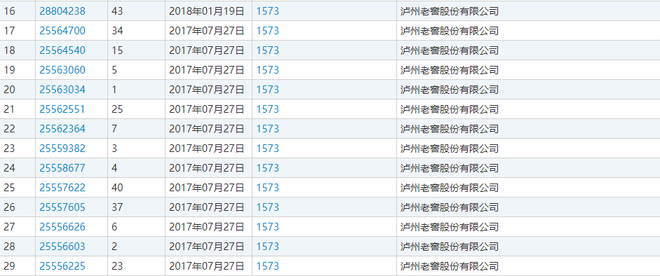 1622168937829691.png 84.png