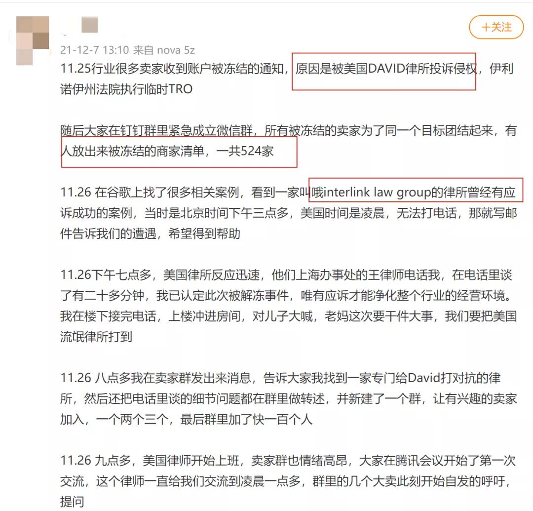 1641909585380825.jpg 微信图片_20220111215641.jpg