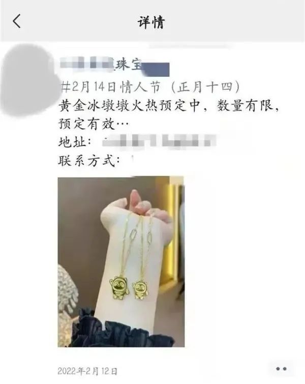 1645708158989389.jpg 02.jpg