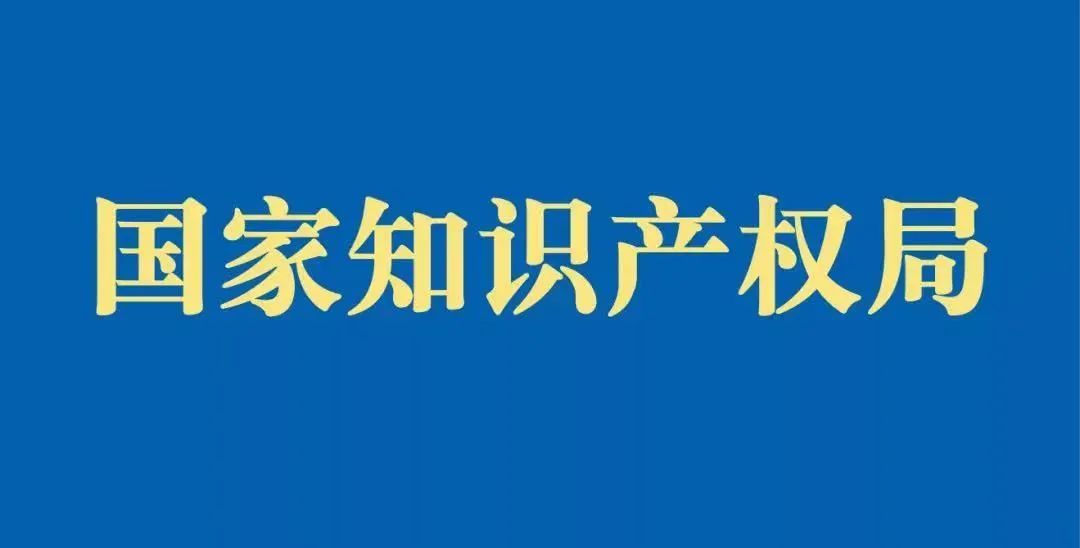 1645710430864011.jpg 微信图片_20220224214533.jpg