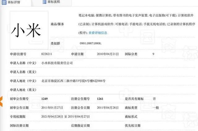 微信图片_20220224215131.jpg