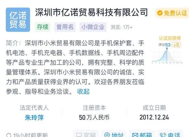 微信图片_20220224215134.jpg