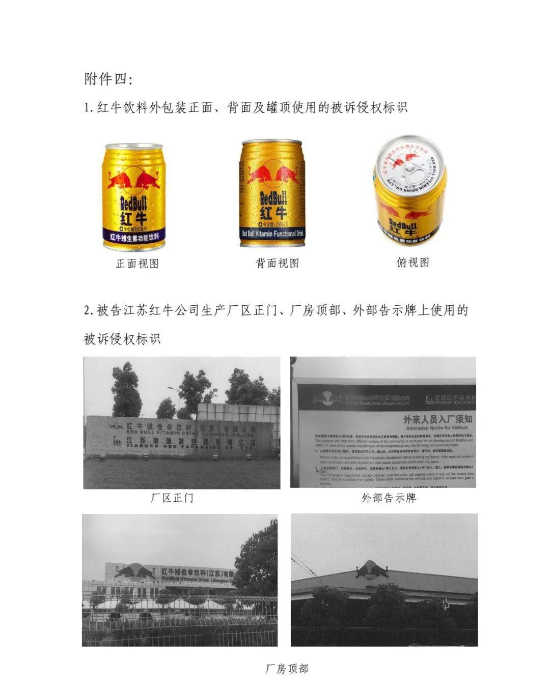1646233689208491.jpg 微信图片_20220302230514.jpg