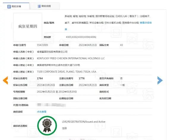微信图片_20220311191815.jpg