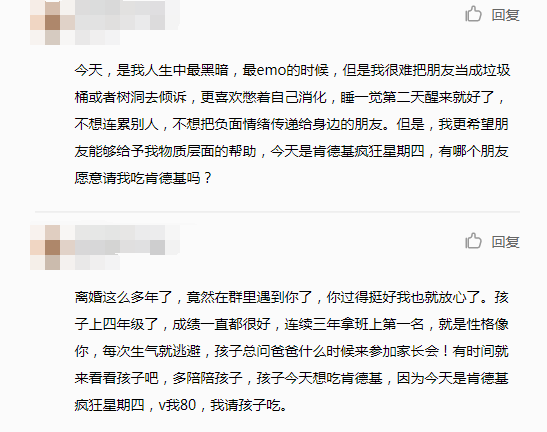 微信图片_20220311191823.png
