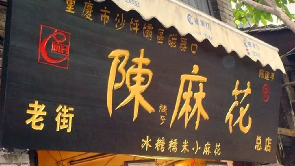 1648120396945742.png 微信图片_20220324190948.png