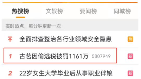 1648826447197589.png 微信图片_20220401231517.png