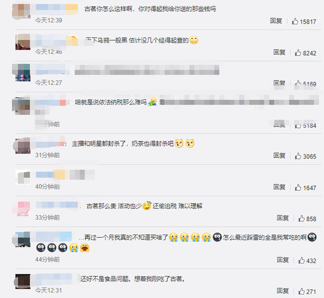 1648826457465092.png 微信图片_20220401231520.png