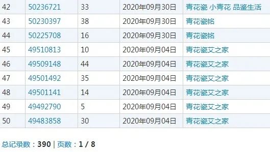 1648826839299393.jpg 微信图片_20220401232314.jpg