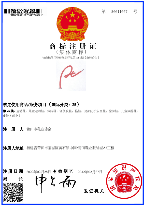 1649763016459764.png 微信图片_20220412192503.png
