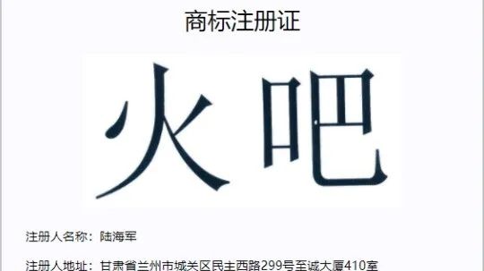 1649763591670779.jpg 微信图片_20220412193416.jpg