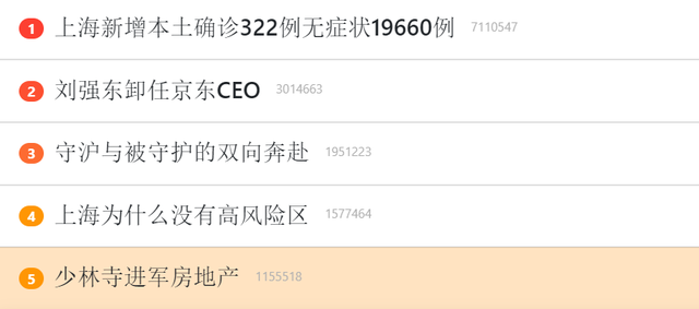 1650107887823820.png 微信图片_20220416191247.png