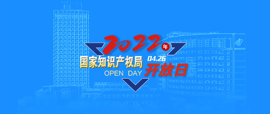 1651051147925980.png 微信图片_20220427170949.png