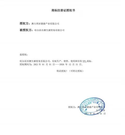 1651054016802150.jpg 微信图片_20220427174945.jpg