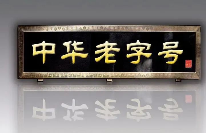 1651932377356492.jpg 微信图片_20220507220440.jpg