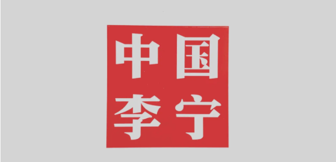 1653395685870709.png 微信图片_20220524203222.png