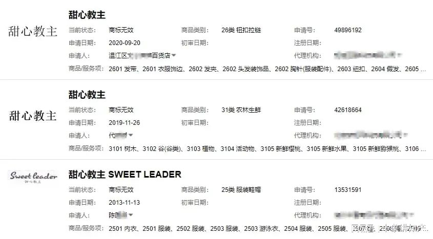 1653741164303658.jpg 微信图片_20220528202154.jpg