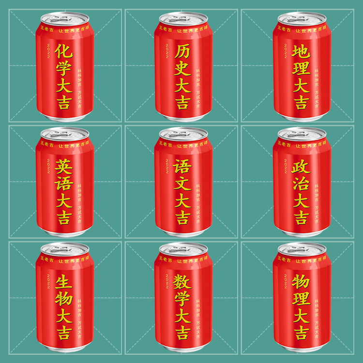 1654392020605612.png 5.png