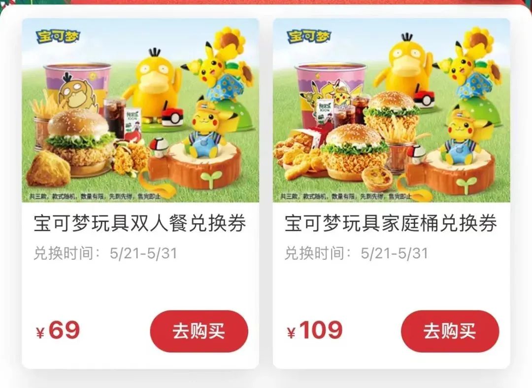 1654392678483110.jpg 微信图片_20220605092700.jpg