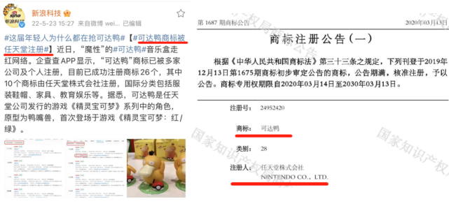1654392717193909.png 微信图片_20220605092708.png
