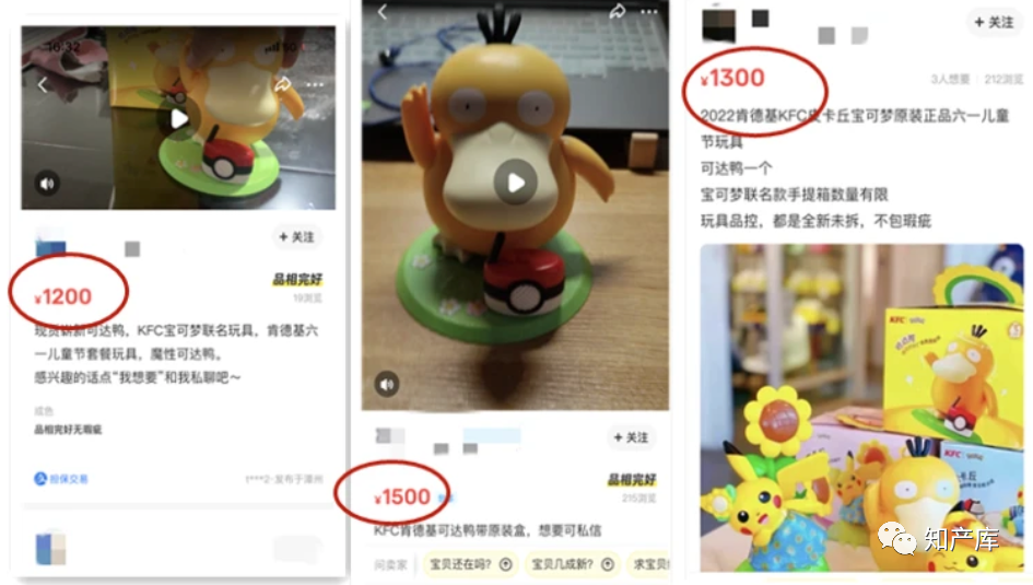 1654392784129781.png 微信图片_20220605092716.png