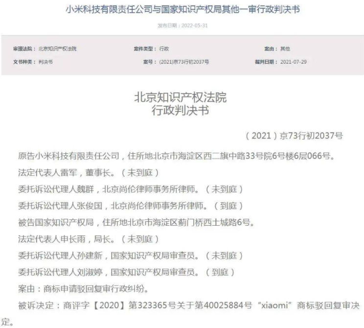 1654695712818454.png 微信图片_20220608212745.png