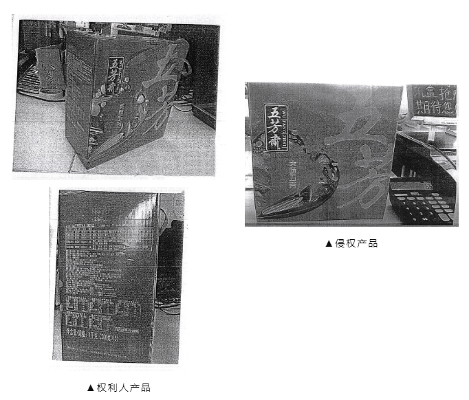 1654696225960957.png 微信图片_20220608214813.png