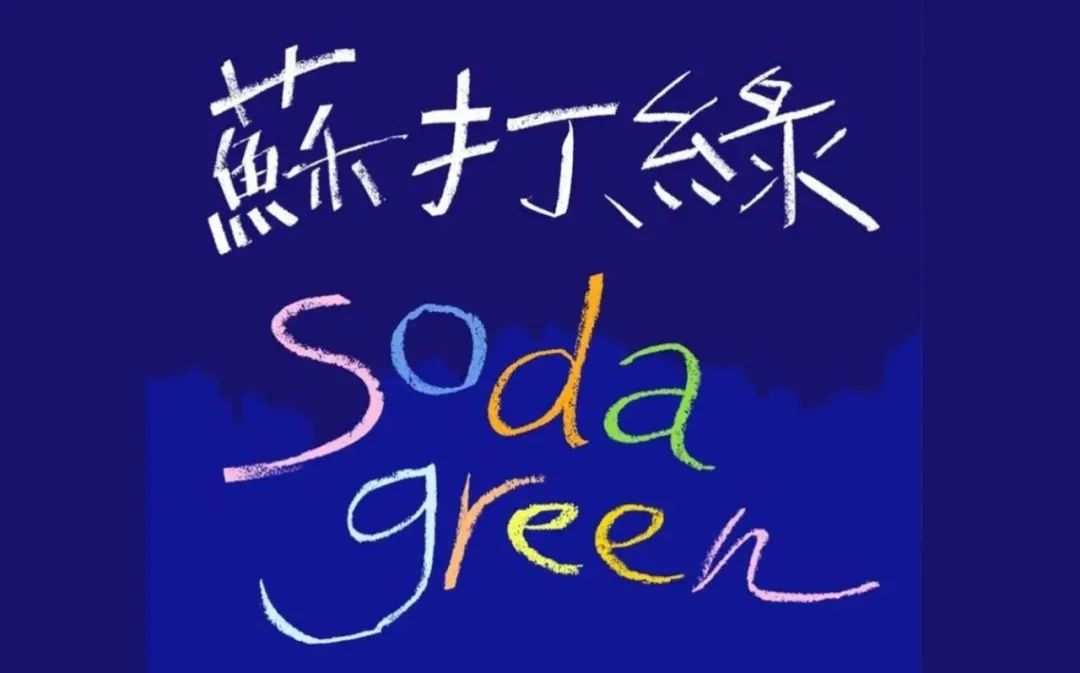 1654751508663933.jpg 微信图片_20220609130313.jpg