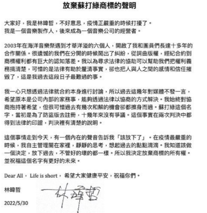 1654751586148238.png 微信图片_20220609130334.png