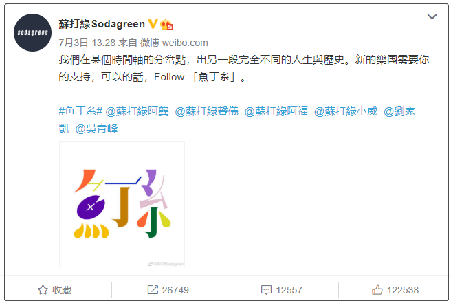 1654751736693893.png 微信图片_20220609130318.png