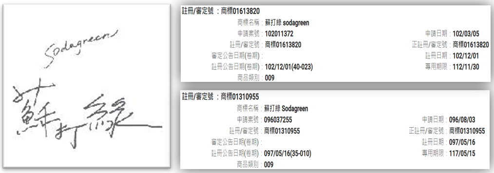 1654751788227033.png 微信图片_20220609130331.png