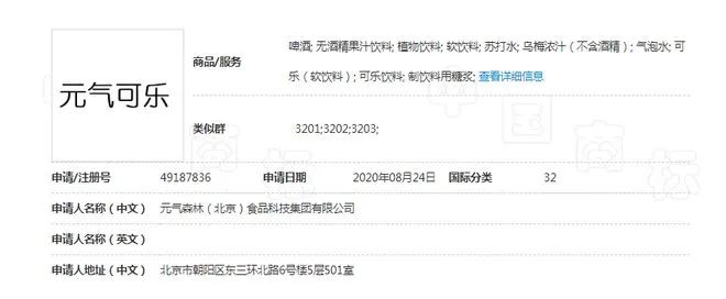 1660120855260705.jpg 微信图片_20220810163656.jpg