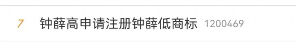 1660122231814085.jpg 微信图片_20220810170319.jpg