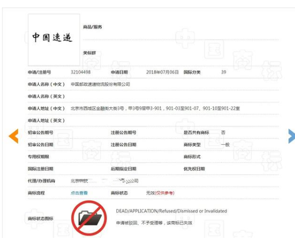 微信图片_20220826202044.png