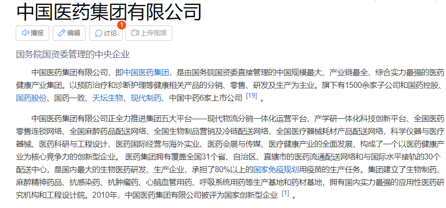 微信图片_20220826202049.png