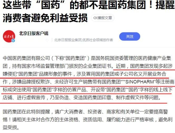 微信图片_20220826202057.jpg