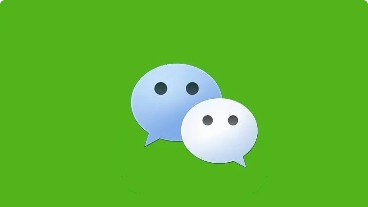 微信图片_20220913212247.png